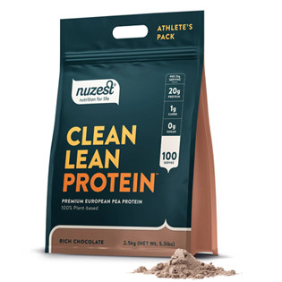 Nuzest Clean Lean Protein 2,5 kg vanilka