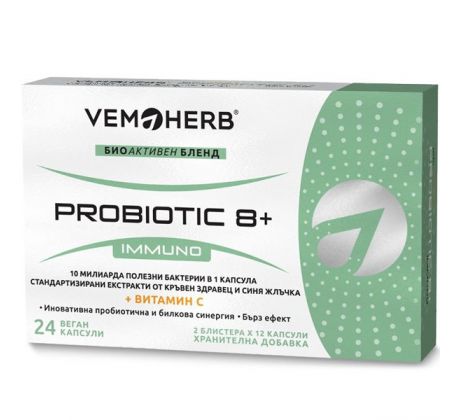 VemoHerb Probiotic 8+ Immuno 24 kapslí